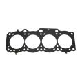 Uszczelka głowicy Athena MLS Toyota MR2 II Celica / Carina / 3S-GE / 3S-GTE 1.2mm 87mm 338257R 338257R 580,24 zł-1