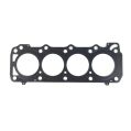 Uszczelka głowicy Athena MLS 1mm 91mm 338425R 338425R 635,58 zł-1