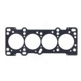 Uszczelka głowicy Athena MLS Mazda MX-5 / 323 / BP 1mm 85.3mm 338475R 338475R 580,24 zł-1
