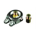 Podstawka pod filtr oleju - chłodnica M20 IN-OIL-SW2-M20 91,00 zł-1