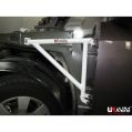 Rozpórka przedniego kielicha (Fender Brackets) (861P) Ultra Racing Proton Saga BLM (BT / MK1) 1.3/1.6 2WD 08-16 UR-FD3-861P 938,99 zł-1