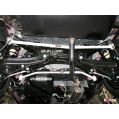 Rozpórka tylna dolna (Rear Lower Bar) (3960) Ultra Racing Proton X70 1.8T 2WD CBU 19-20 UR-RL2-3960 599,00 zł-1