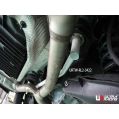 Rozpórka tylna dolna (Rear Lower Bar) (3422) Ultra Racing Mercedes C205 C250 C300 (Coupe) 2.0T 15-21/E300 3.0T 16+/C200 C350 2.0 14-21 2WD URTW-RL2-3422 689,00 zł-1