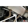 Rozpórka tylna dolna (Rear Lower Bar) (4004) Ultra Racing BMW G02 (X4) 3.0T 4WD 18+ URTW-RL2-4004 469,00 zł-1
