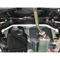 Rozpórka tylna dolna (Rear Lower Bar) (4160) Ultra Racing Proton X70 1.8T 2WD CKD 20+ UR-RL2-4160 599,00 zł-1