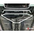 Rozpórka tylna dolna (Rear Lower Bar) (2161) Ultra Racing Nissan March (K13) 1.2/1.5 2WD 10+ UR-RL2-2161 429,00 zł-1