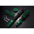 Tein Flex Z Zawieszenie gwintowane Nissan Skyline R33 GTS-t VSK68-C1SS3 5 081,97 zł-1