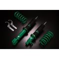 Tein Street Basis Z Zawieszenie gwintowane Honda Integra DA & DB (90-93) GSA32-8USS2/2105-4 3 308,31 zł-1