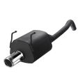 Tłumik dedykowany FORD KA II 2008-2012 HATCHBACK 108-120/70RS 866,01 zł-1
