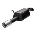 Tłumik dedykowany HONDA Civic VII COUPE 2002-2006 110-115/10 940,00 zł-1