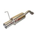 Tłumik dedykowany HONDA Civic VII HATCHBACK 2002-2006 HATCHBACK NRS 110-107 2 132,00 zł-1