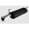 Tłumik dedykowany PEUGEOT 206 2003-2008 HATCHBACK 121-107/17-1 866,01 zł-1