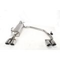 Tłumik dedykowany PEUGEOT RCZ 2010-2015 COUPE 121-417/90RS P 3 282,00 zł-1