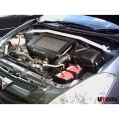 Rozpórka przednia (Front Upper Strut Bar)(075) Ultra Racing Toyota Caldina (T240) 2.0T GT4 4WD 02-07 UR-TW2-075 639,00 zł-1