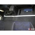 Rozpórka wewnętrzna (Room Bar) (832) Ultra Racing Toyota Caldina (T240) 2.0T GT4 4WD 02-07 UR-RO2-832 559,00 zł-1