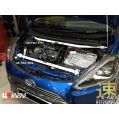 Rozpórka przednia (Front Upper Strut Bar)(3922) Ultra Racing Toyota Sienta (XP170) 1.5 2WD 15+ UR-TW2-3922 689,00 zł-1