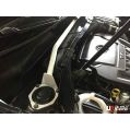 Rozpórka przednia (Front Upper Strut Bar)(3863) Ultra Racing Volkswagen Tiguan (AD/BW) 1.4 TSI 2WD/4WD 16+/Tiguan 2.0 TSI 4WD 16+ URTW-TW2-3863 799,00 zł-1