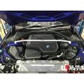 Rozpórka przednia (Front Upper Strut Bar)(4108) Ultra Racing BMW 3 G20 (330i) 2.0T 2WD 19+/(M340i) 3.0T 19+ UR-TW2-4108 599,00 zł-1