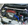 Rozpórka przednia (Front Upper Strut Bar)(449) Ultra Racing Toyota Caldina (T240) 2.0ZT 2WD NA 02-07 UR-TW2-449 639,00 zł-1