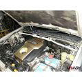 Rozpórka przednia (Front Upper Strut Bar)(1985) Ultra Racing Isuzu D-MAX (RA) 3.0D 2WD 02-08 UR-TW4-1985 859,00 zł-1