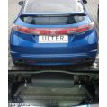 Tłumik dedykowany HONDA Civic VIII HATCHBACK 2006-2011 110-320/BK 1 071,99 zł-2