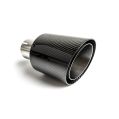 Uniwersalna końcówka tłumika okrągła 90mm długość 105mm średnica montażowa 65mm N1-90CF/65 652,99 zł-1