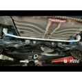 Rozpórka tylna dolna (Rear Lower Brace) Ultra Racing Honda Civic FK 1.5T 17+  URTH-RL2-3826 599,00 zł-1