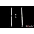 Rozpórka tylna dolna (Rear Lower Brace) Ultra Racing Honda Civic FK 1.5T 17+  URTH-RS4-3827P 579,00 zł-1
