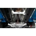 Rozpórka środkowa (Mid Lower Brace) (2951) Ultra Racing Volkswagen Sharan (TYP 7N) 2.0 TDI 10+ URTW-ML2-2951 519,00 zł-1