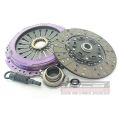 Zestaw sprzęgła Xtreme Clutch Subaru WRX 2,5 WRX STi 2.5 AWD 221KW (2014-on) KSU24001-1T 3 999,00 zł-1